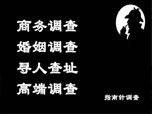 托克逊侦探可以帮助解决怀疑有婚外情的问题吗